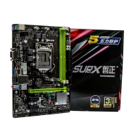 SUPox/磐正主板 H110MV-Q7 1151针脚 ddr4电脑主板 H110主板 云南主板批发