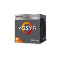 AMD R5-2600 盒装Ryzen处理器CPU台式机 6核12线程 AM4 接口 支持B350 X470 昆明电脑商城