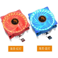 天极风 海灵 炫彩灯风扇 超静音台式机电脑CPU降温散热器 多平台通用 云南电脑批发