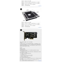 Samsung/三星 850 EVO 500G SSD笔记本台式固态硬盘 昆明电脑批发