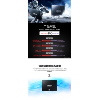 Samsung/三星 850 EVO 500G SSD笔记本台式固态硬盘 昆明电脑批发