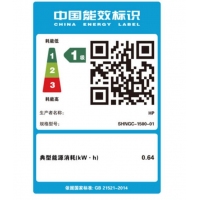 惠普（HP） 打印机 104w A4黑白激光打印机家用 无线打印 