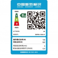 惠普（HP）GT5810彩色喷墨连供打印机一体机