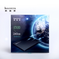 INNOPTEA英诺达ST500吃鸡利器 急速开机固态硬盘128/180/256/512/960