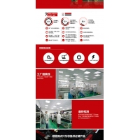 INNOPTEA英诺达ST500吃鸡利器 急速开机固态硬盘128/180/256/512/960