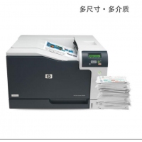 惠普（HP）CP5225n 彩色激光打印机 A3幅面打印机