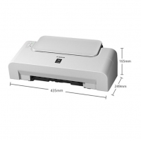 佳能（Canon）iP1188 实惠喷墨打印机