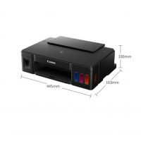 佳能（Canon）G1810 连供加墨式大印量彩色高容量打印机