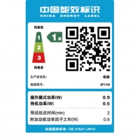 佳能（Canon）ip110 超便携彩色无线打印机 （ip100升级版）