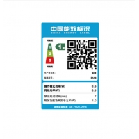 佳能（Canon）E518彩色喷墨多功能打印机一体机 打印复印扫描 小型家用办公A4文档照片打印机 佳能e518 官方标配