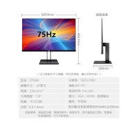  AOC 显示器 27V2H 27英寸AH-IPS全高清电脑显示器 纤薄窄边框 台式机液晶显示屏幕