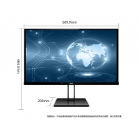  AOC 显示器 27V2H 27英寸AH-IPS全高清电脑显示器 纤薄窄边框 台式机液晶显示屏幕