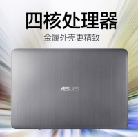 华硕（ASUS）E403NA轻薄便携学生本14英寸四核上网本商务办公笔记本电脑超薄手提电脑 金属灰 N4200/4G/128G固态 集显