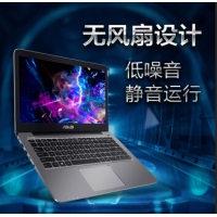 华硕（ASUS）E403NA轻薄便携学生本14英寸四核上网本商务办公笔记本电脑超薄手提电脑 金属灰 N4200/4G/128G固态 集显