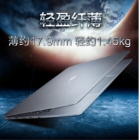 华硕（ASUS）E403NA轻薄便携学生本14英寸四核上网本商务办公笔记本电脑超薄手提电脑 金属灰 N4200/4G/128G固态 集显