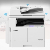 佳能（CANON）iR2204AD A3黑白激光数码复合机一体机复印机含输稿器