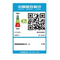 理光（Ricoh）SP 221SF A4黑白激光四合一多功能一体机