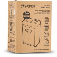 科密 铂睿系列 9912 碎纸机 德国5级保密 商用办公碎文件碎卡光盘粉碎机