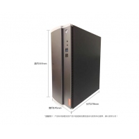 联想（Lenovo） IdeaCenter 310-15家用娱乐游戏商务办公企业采购台式机电脑 定制：J4205 四核/8G/1T/集显 单主机（带键鼠）