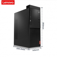 联想（Lenovo） 启天M415 商用台式机电脑 21.5英寸套机DVD光驱