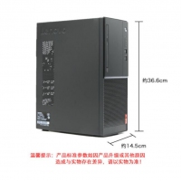 联想（Lenovo）扬天M6603K 商用办公台式电脑整机 标配主机+19.5英寸液晶显示器 i5-7400 4G 1T+16G傲腾 集显