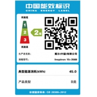 戴尔（Dell） 灵越飞匣3476 2G独显轻薄商务办公高清手提笔记本电脑 学生本 14英寸 黑色 i5-7200U 4G内存