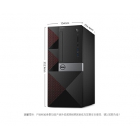 戴尔(DELL)成就3668商用办公台式电脑主机(i3-7100 4G 128GSSD 1T  键鼠 WIFI 蓝牙 硬盘保留)