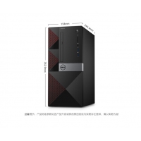 戴尔（DELL）Vostro成就3668-R3428B商务办公台式机电脑i5可装win7系统 主机+U2417H 23.8英寸四边微框 i5-7400/4G/1T/集成/标配