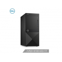 戴尔(DELL)成就V3670-13N8S 高性能商用办公台式电脑主机(八代i3-8100 4G 1T  键鼠 WIFI 蓝牙) 英特尔八代处理器,办公无忧高效工作.内置WIFI摆脱网线羁绊,畅想无线网络的方便快捷