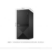 戴尔(DELL)成就V3670-13N8S 高性能商用办公台式电脑主机(八代i3-8100 4G 1T  键鼠 WIFI 蓝牙) 英特尔八代处理器,办公无忧高效工作.内置WIFI摆脱网线羁绊,畅想无线网络的方便快捷