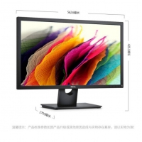 戴尔（DELL）E2417H 23.8英寸滤蓝光背光不闪IPS屏显示器企业套装