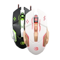 贵彩A300自定义发光游戏鼠标LOL电竞吃鸡台式电脑USB有线办公
