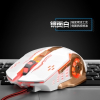 贵彩A300自定义发光游戏鼠标LOL电竞吃鸡台式电脑USB有线办公