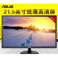 华硕（ASUS） VP228DE 21.5英寸LED显示屏家用办公娱乐影音电脑液晶显示器