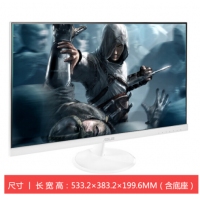 华硕（ASUS） VC239N-W 23英寸白色IPS宽屏广视角高清电脑液晶显示器 VC239N-W 23英寸