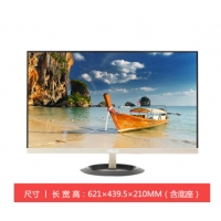 华硕（ASUS） VZ279N 27英寸 淡香槟金色 轻薄窄边框 IPS高清电脑显示器 VZ279N 27英寸