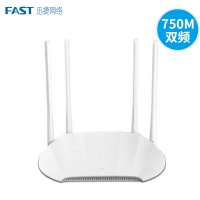 迅捷750M 11AC双频无线路由器