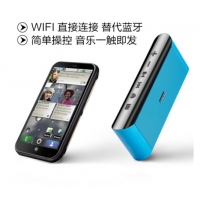 Edifier/漫步者 MA1便携WIFI音响直连替代蓝牙音箱阿里智能音响