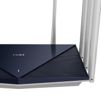 迅捷（FAST）FAC2600R 2600M 11AC双频高速 全千兆无线路由器 光纤大户穿墙