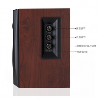 漫步者（EDIFIER） 漫步者电视音响 全木质立体声蓝牙4.0客厅内置功放音箱S201 