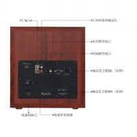漫步者（EDIFIER） 漫步者电视音响 全木质立体声蓝牙4.0客厅内置功放音箱S201 
