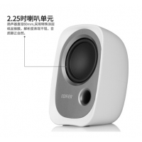 漫步者（EDIFIER） R12U 2.0时尚桌面迷你小音响小音箱笔记本台式电脑通用音箱