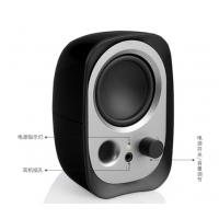 漫步者（EDIFIER） R12U 2.0时尚桌面迷你小音响小音箱笔记本台式电脑通用音箱