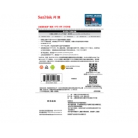 闪迪DD3酷捷16GB  Micro USB3.0 U盘  黑色