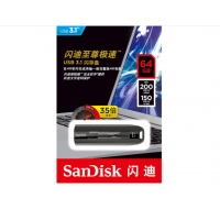闪迪CZ800 64GB USB3.1 U盘 黑色 可伸缩接口 提供密码保护