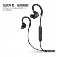 漫步者（EDIFIER）W296BT 立体声CVC语音降噪 蓝牙运动耳机 入耳式手机耳麦 带麦可通话