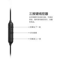 漫步者（EDIFIER）W296BT 立体声CVC语音降噪 蓝牙运动耳机 入耳式手机耳麦 带麦可通话