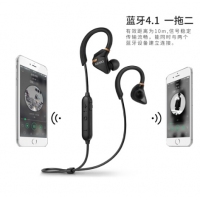 漫步者（EDIFIER）W296BT 立体声CVC语音降噪 蓝牙运动耳机 入耳式手机耳麦 带麦可通话