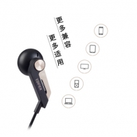 漫步者（EDIFIER） 漫步者耳机 线控可通话耳塞 H186P音乐耳麦