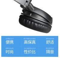 漫步者（EDIFIER） H650P耳机头戴式折叠台式电脑手机音乐耳麦带麦